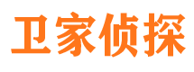 同仁市侦探公司